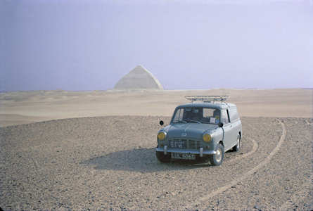 Sundowners Mini at the Pyramids